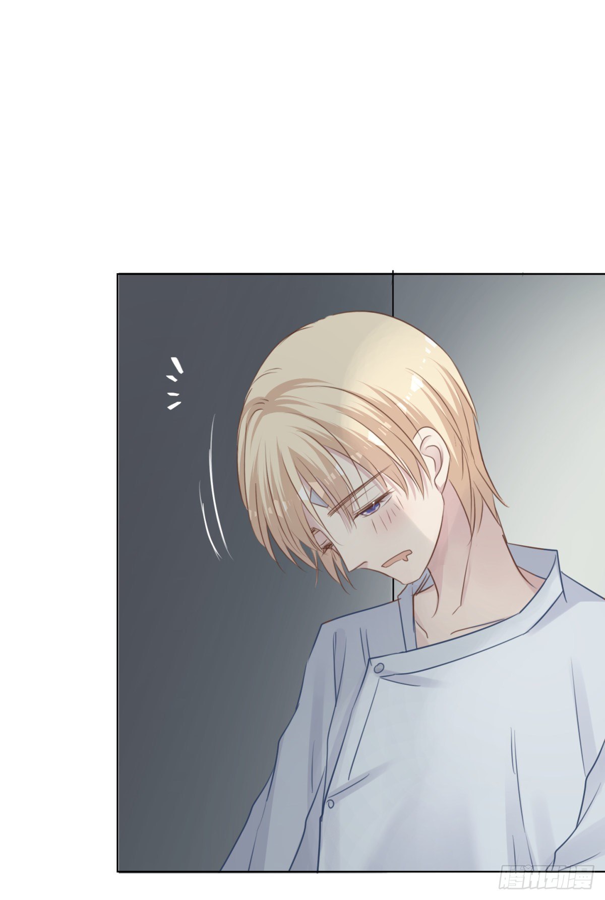 回忆篇三-光-第43话