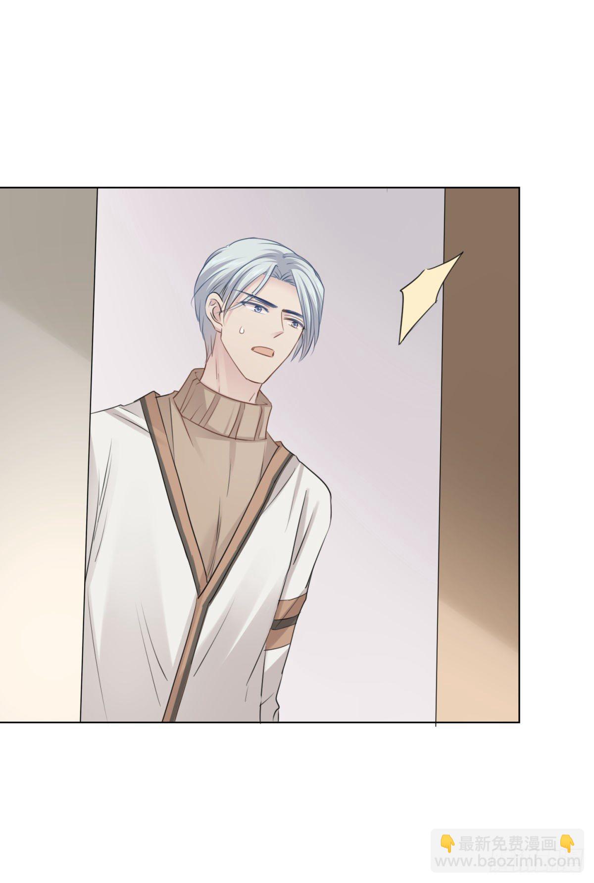 回忆篇三-光-第43话