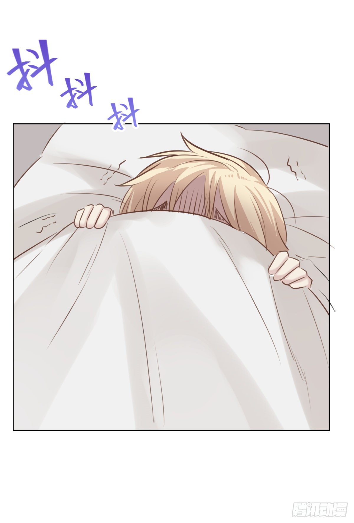 回忆篇三-光-第43话