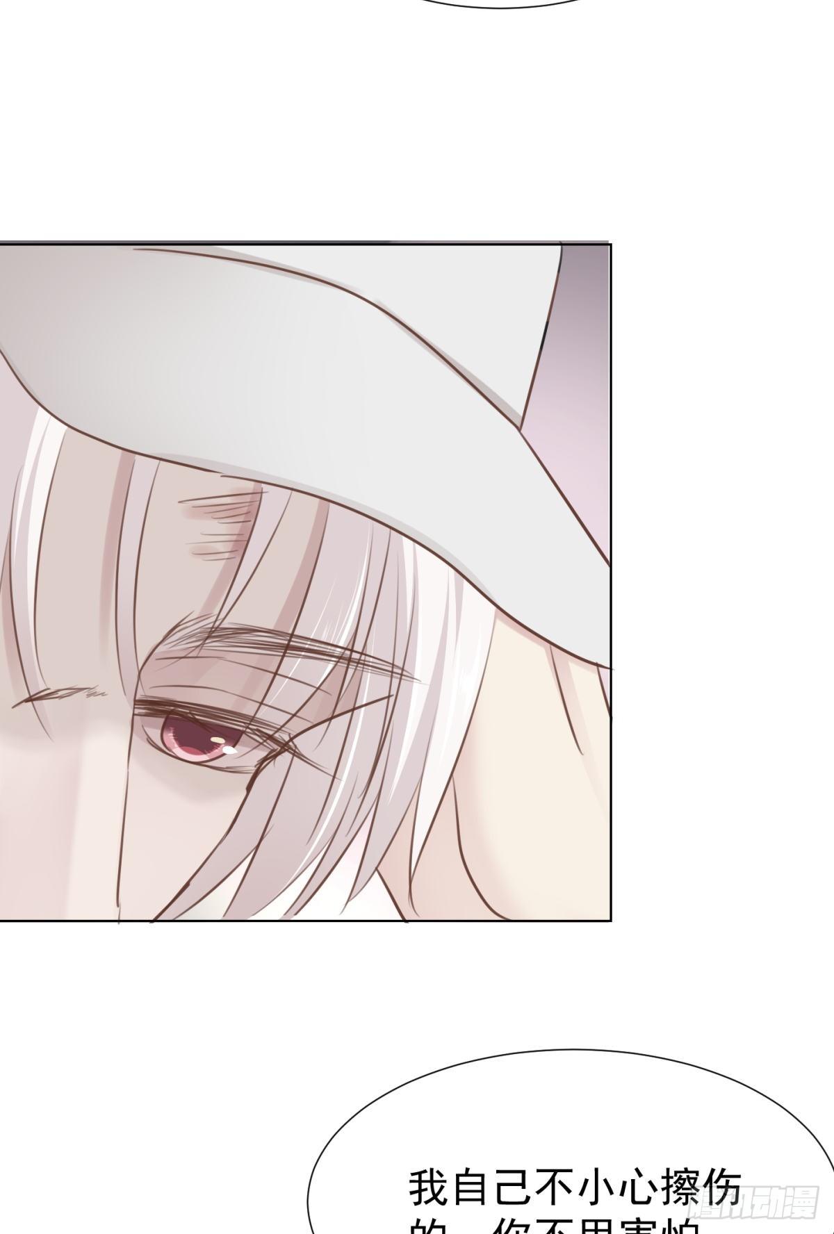 养子(1/2)-第45话