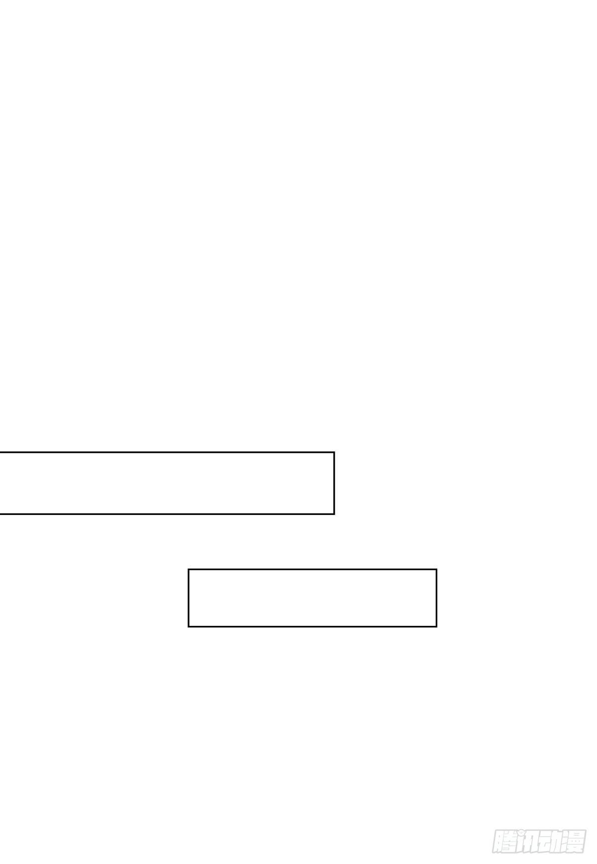 养子(1/2)-第45话