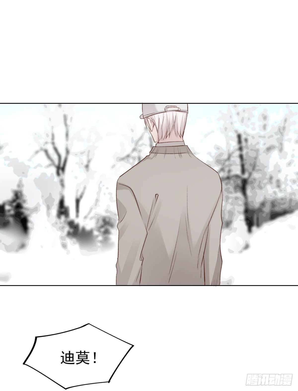 养子(1/2)-第45话