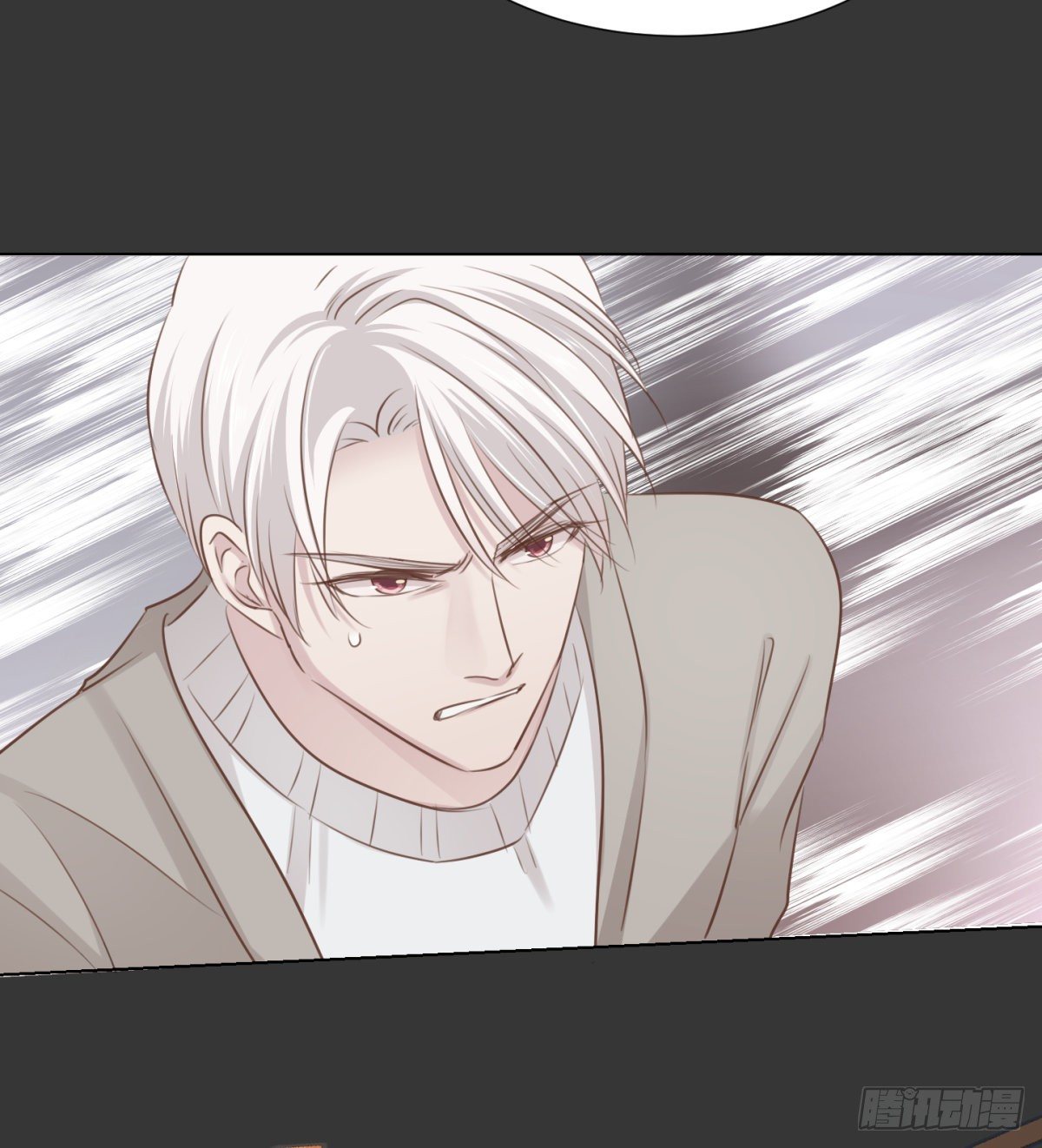 养子(1/2)-第45话