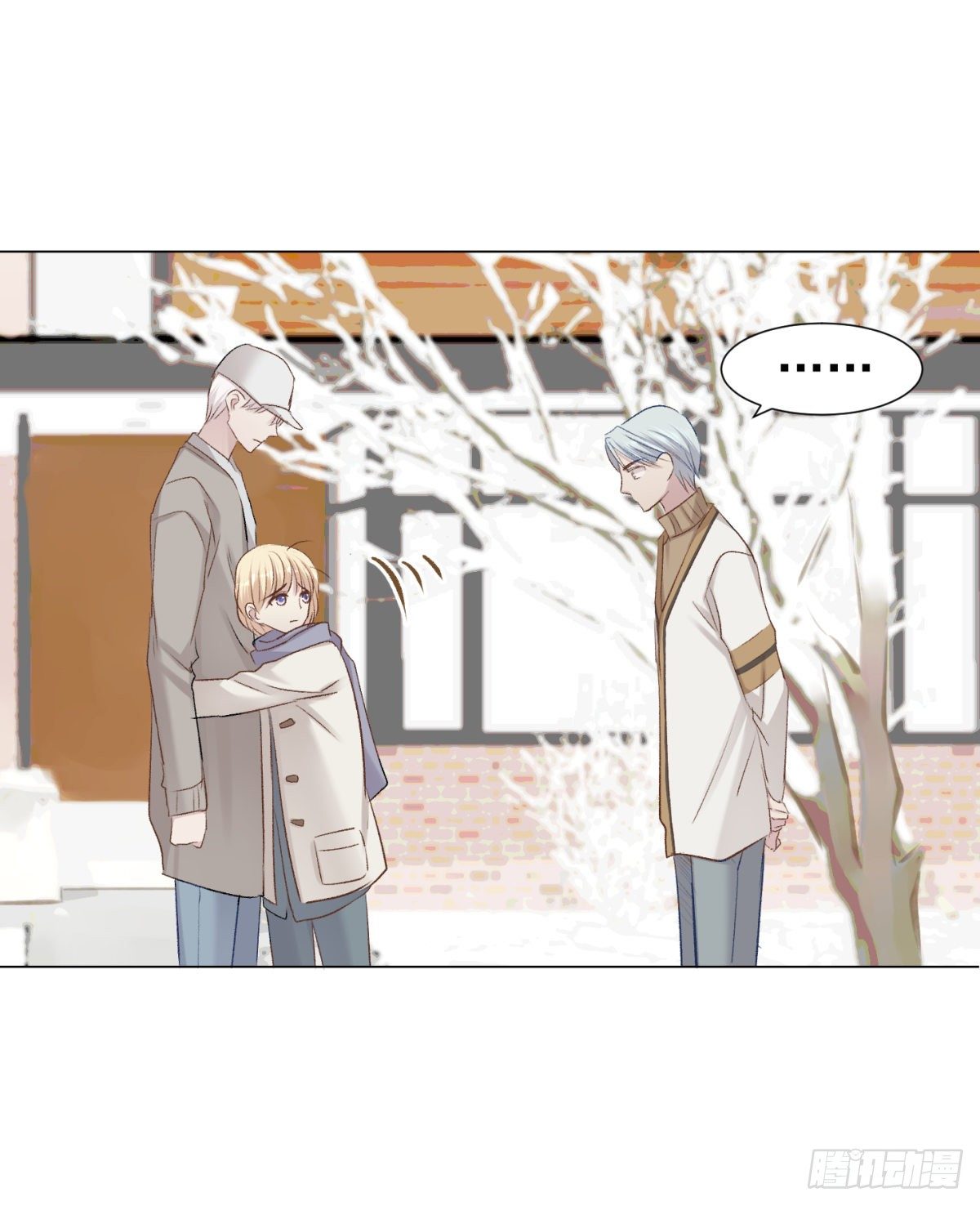 养子(1/2)-第45话