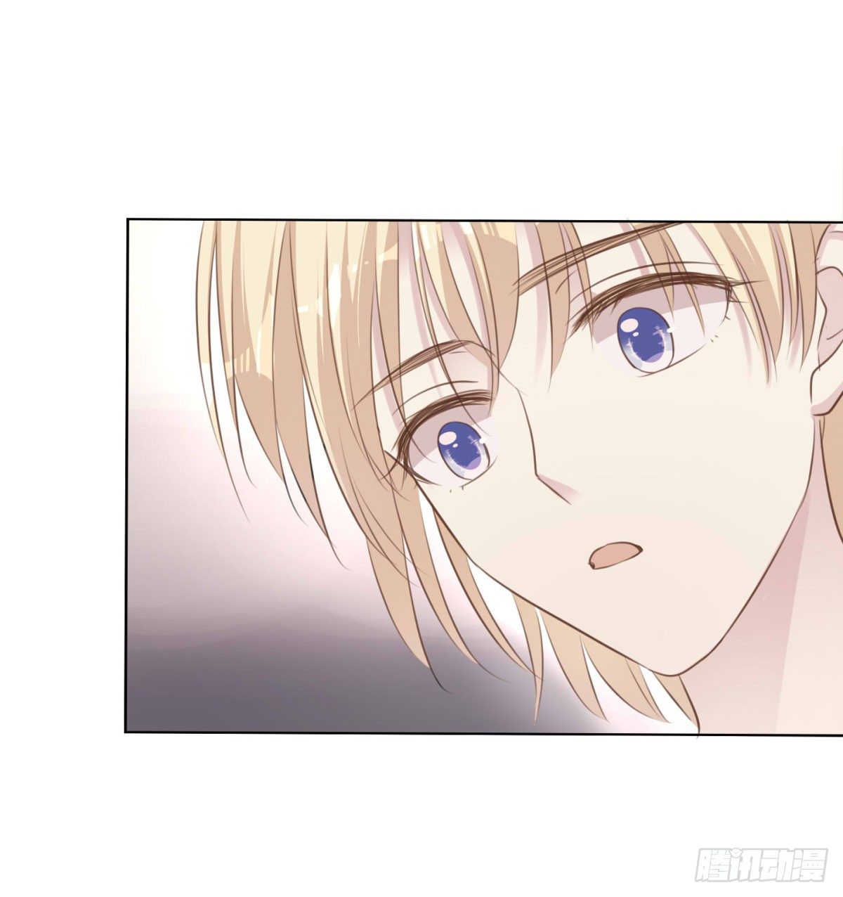 什么都不懂(1/2)-第47话