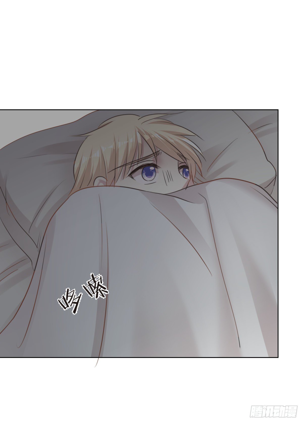 什么都不懂(1/2)-第47话