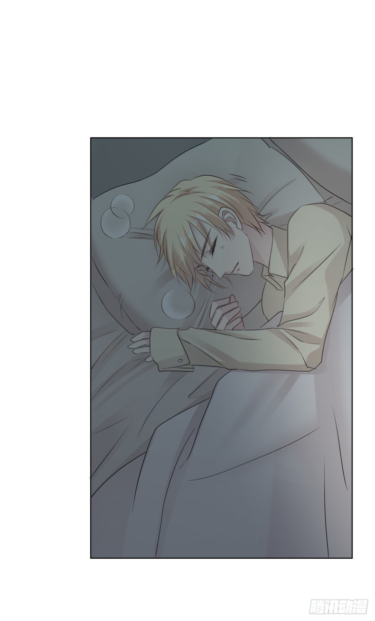 什么都不懂(1/2)-第47话