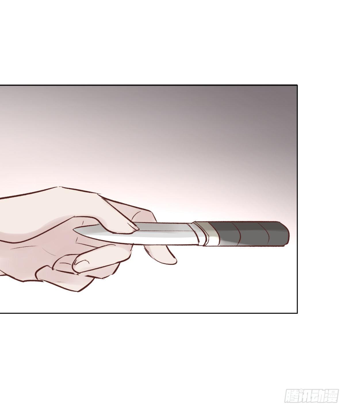 预谋（上）-第49话