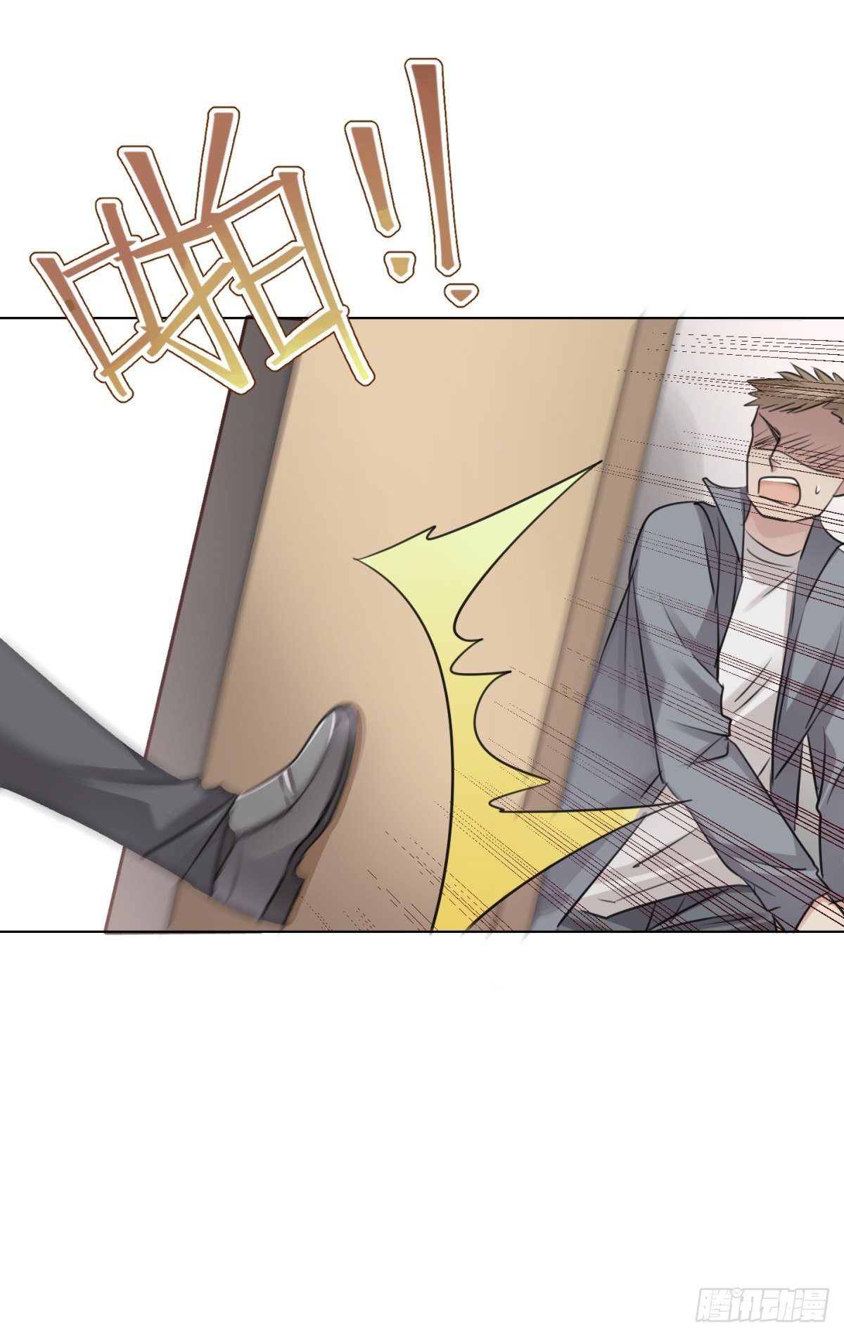 预谋（上）-第49话