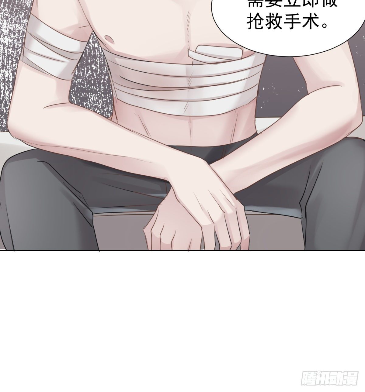 预谋（上）-第49话