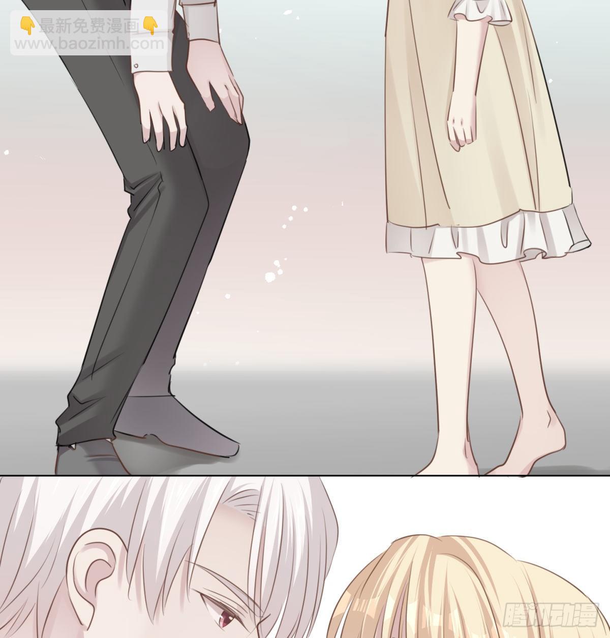 誓言（中）-第53话