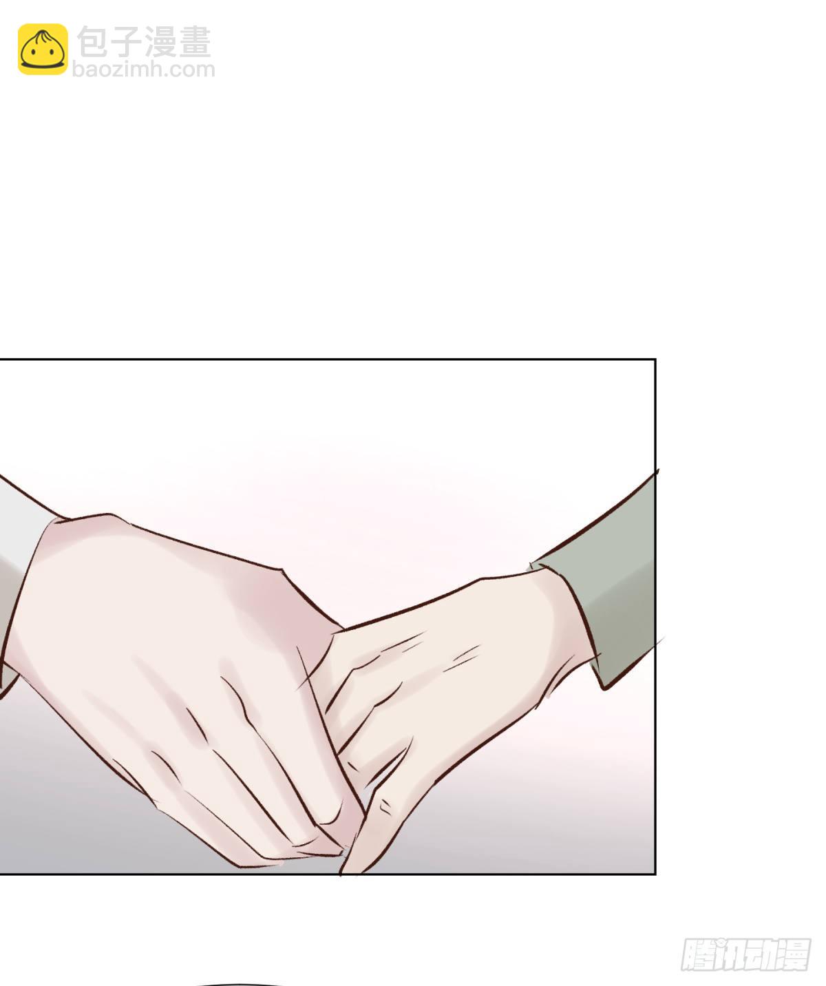 誓言（中）-第53话