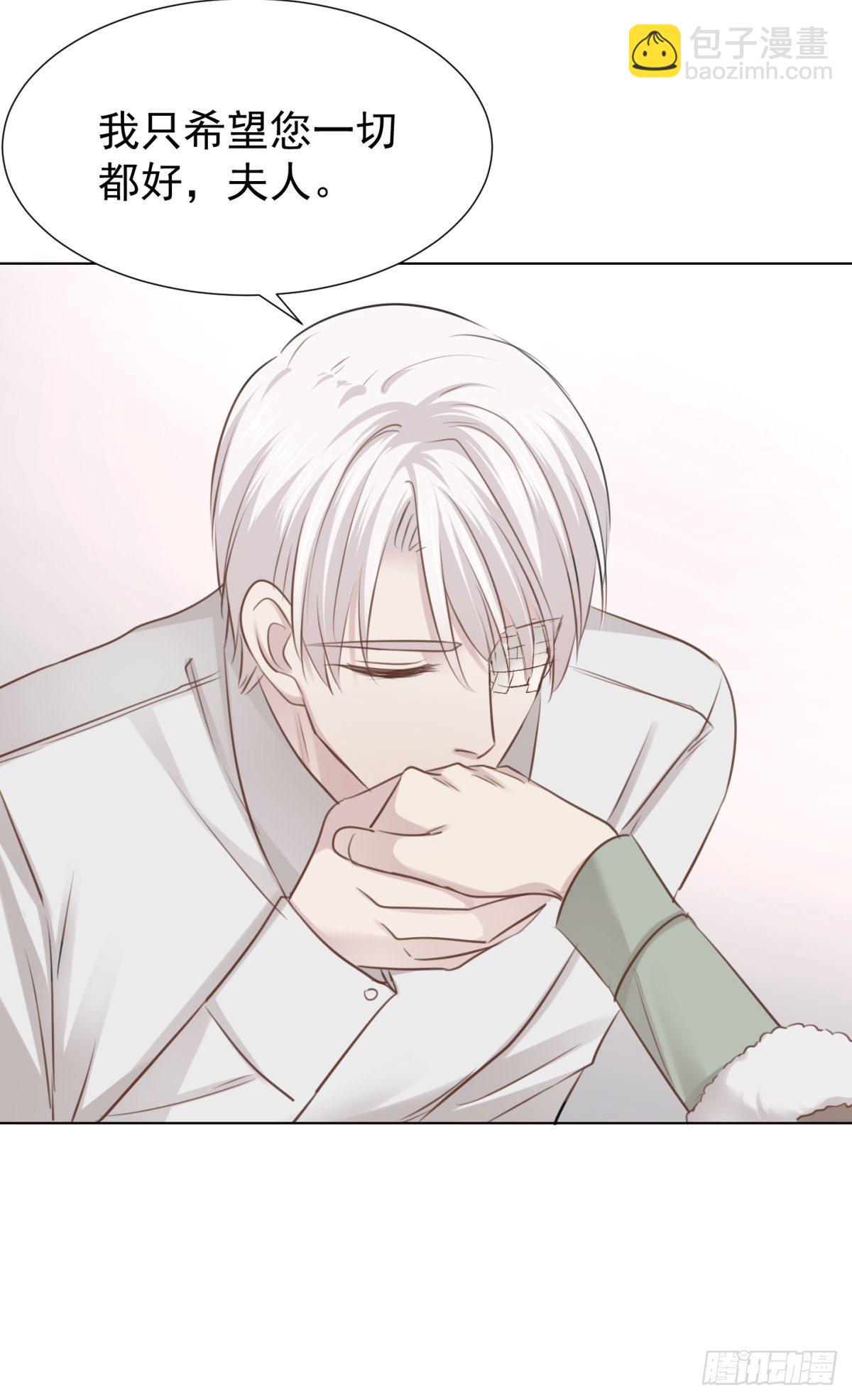 誓言（中）-第53话