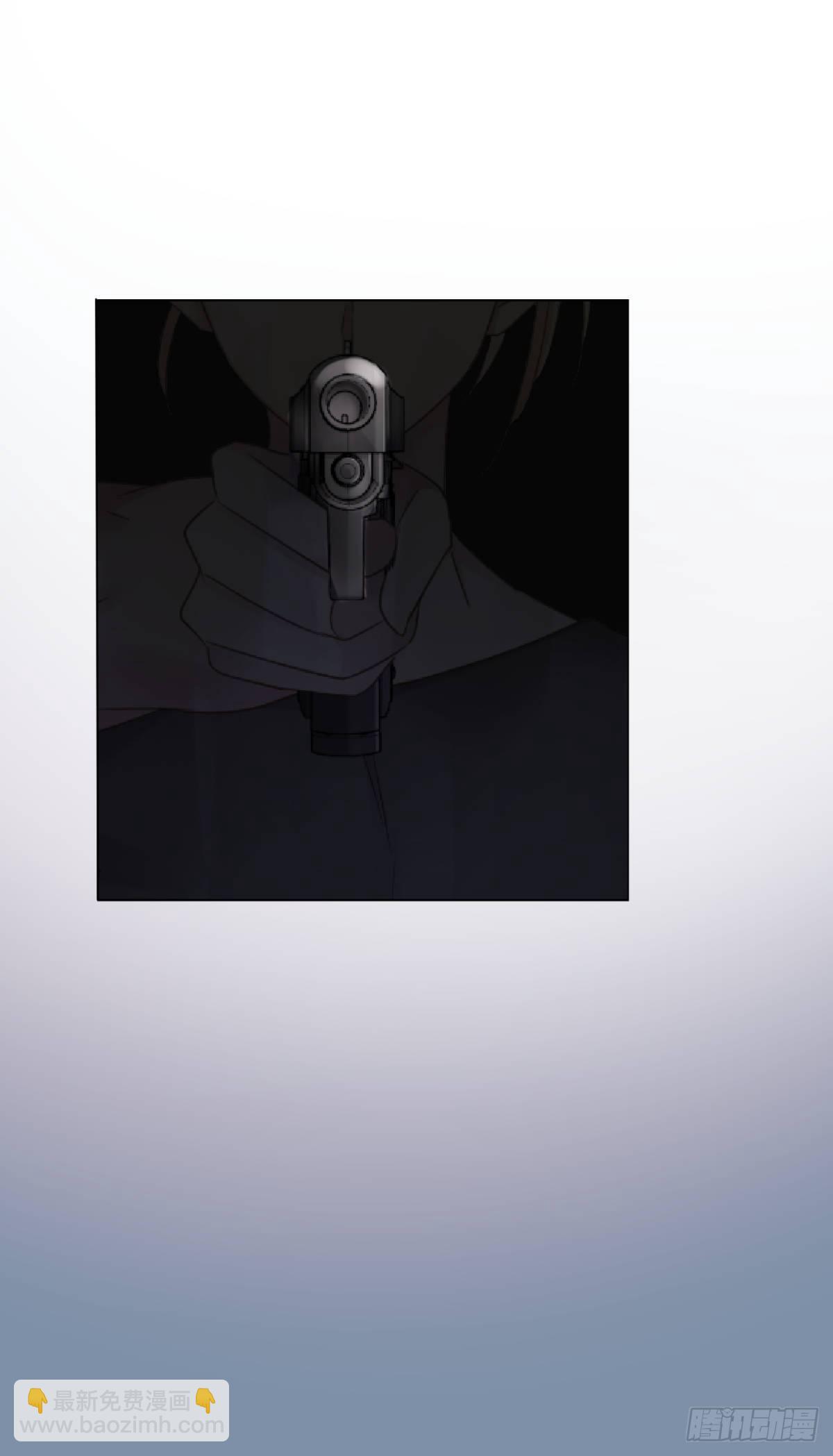 别踩雷区-第57话