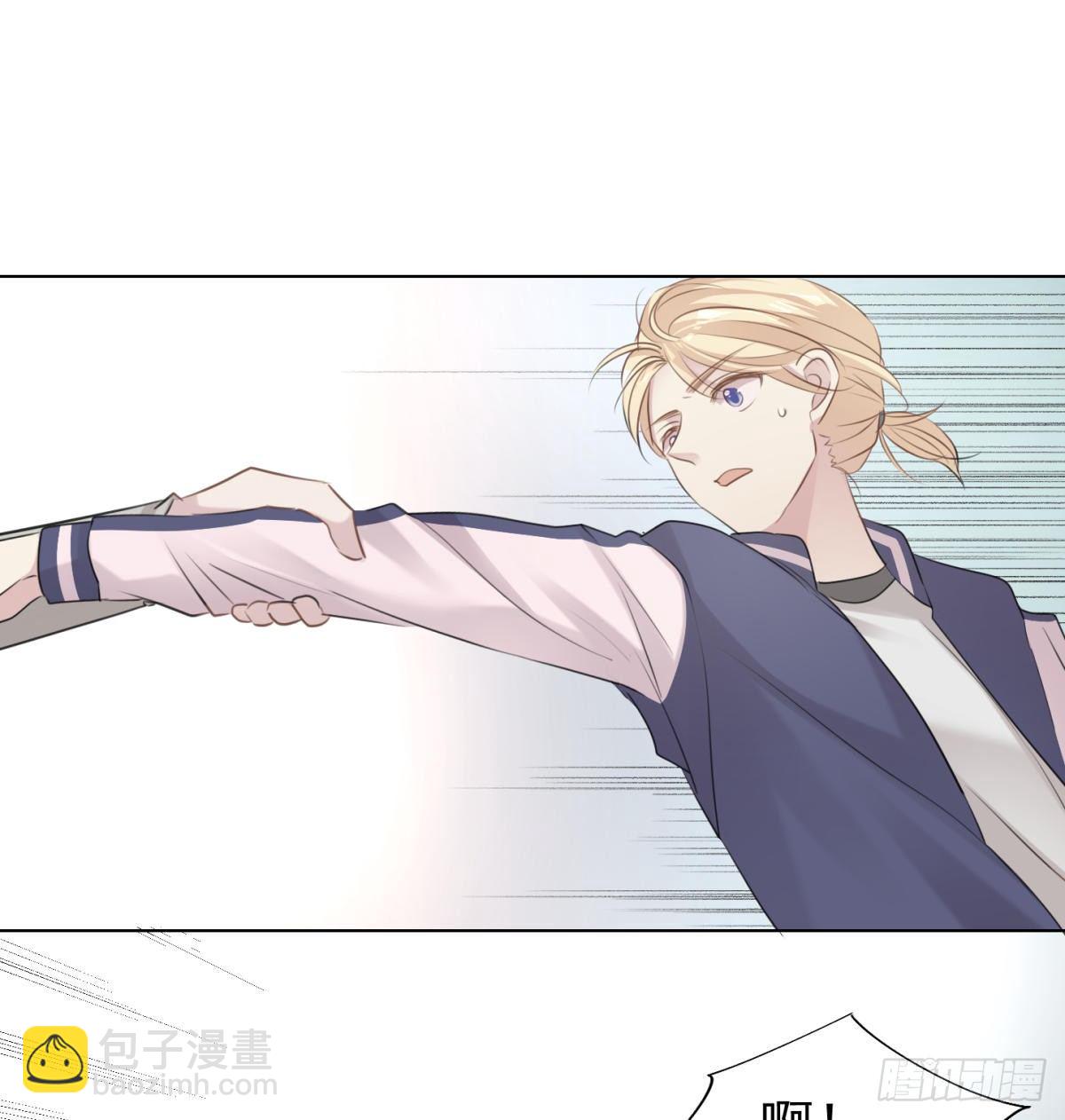 别踩雷区-第57话