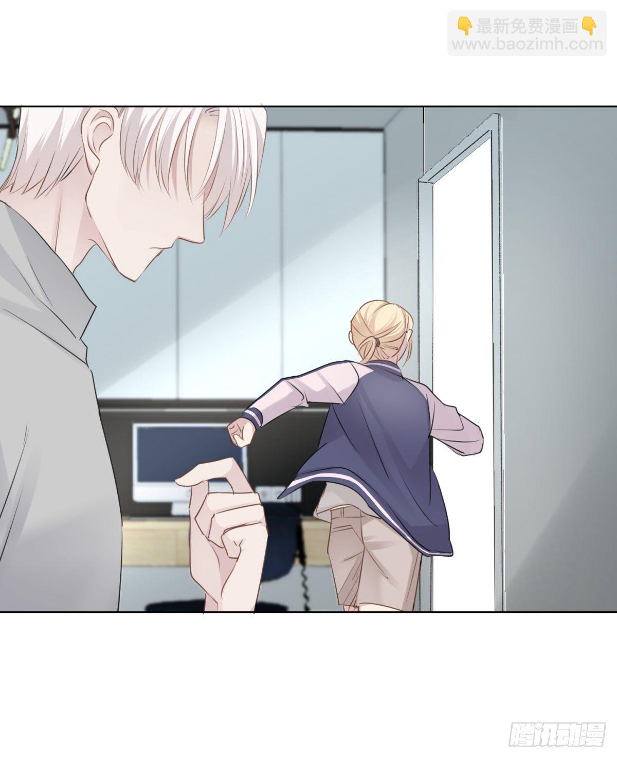 别踩雷区-第57话