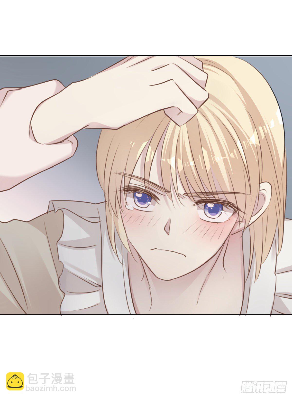 别踩雷区-第57话