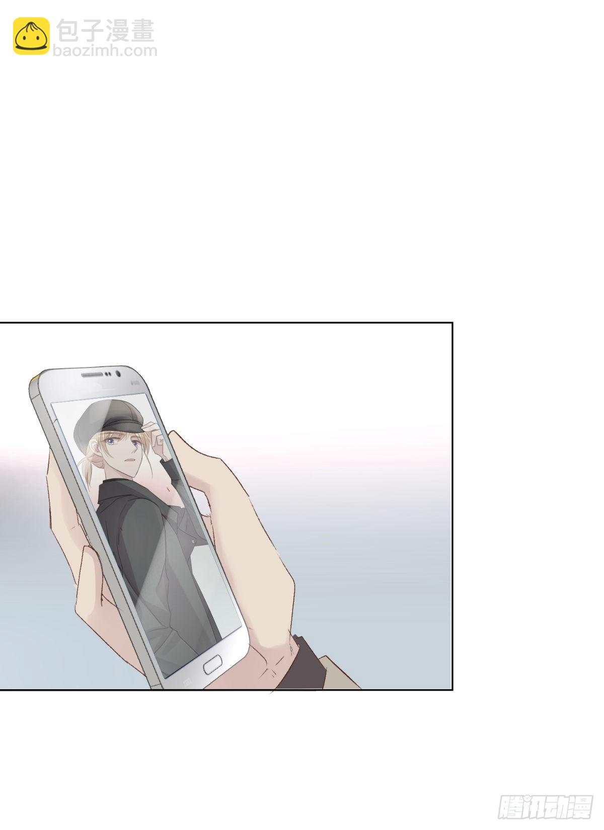 别踩雷区-第57话