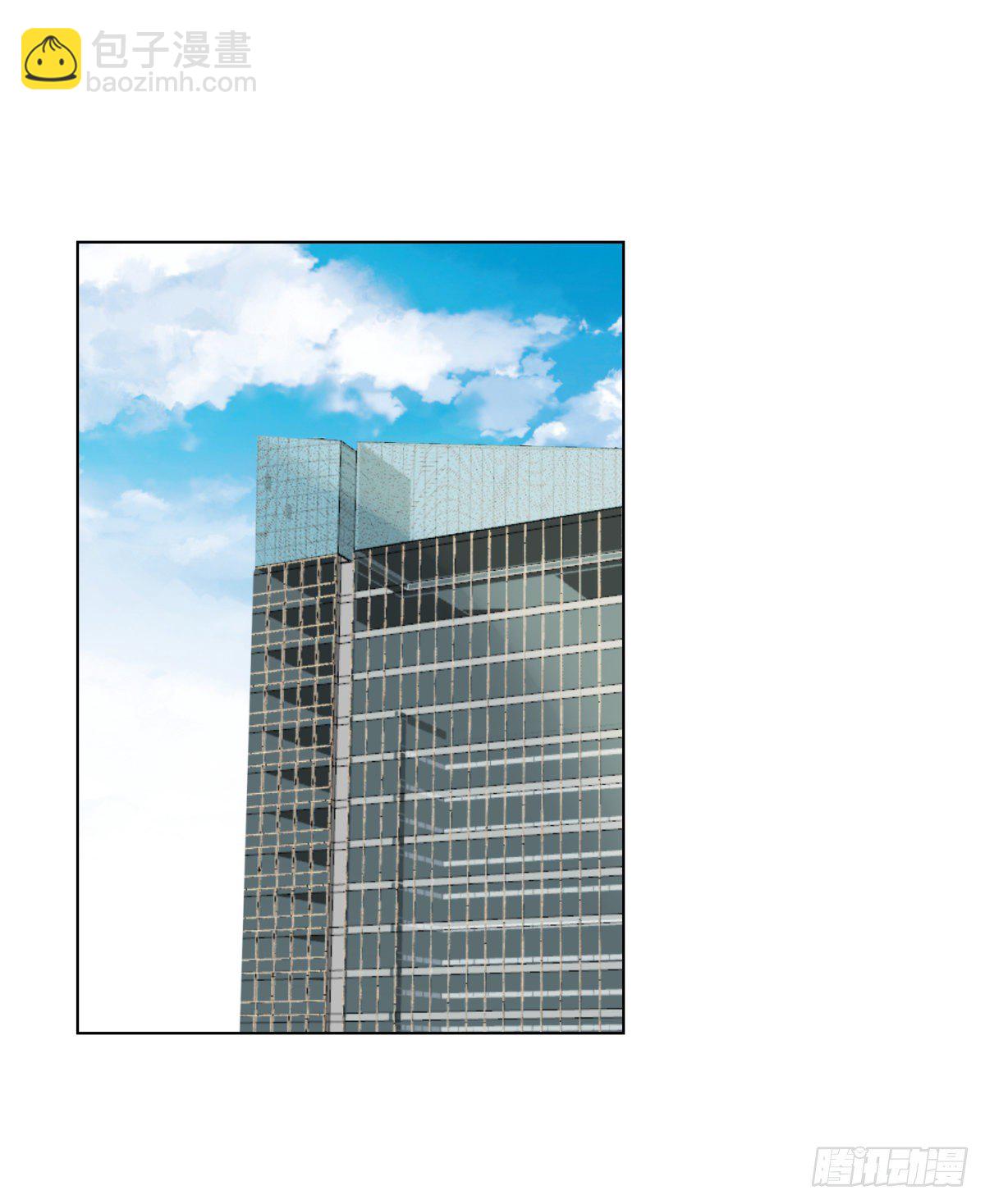 隐藏回报(1/2)-第59话