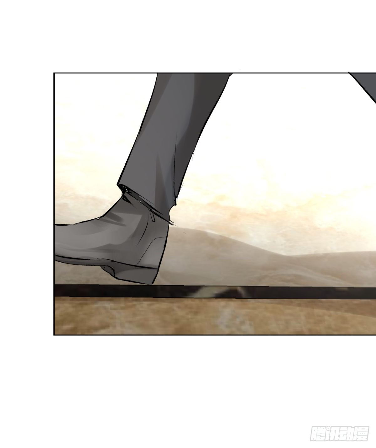 隐藏回报(1/2)-第59话