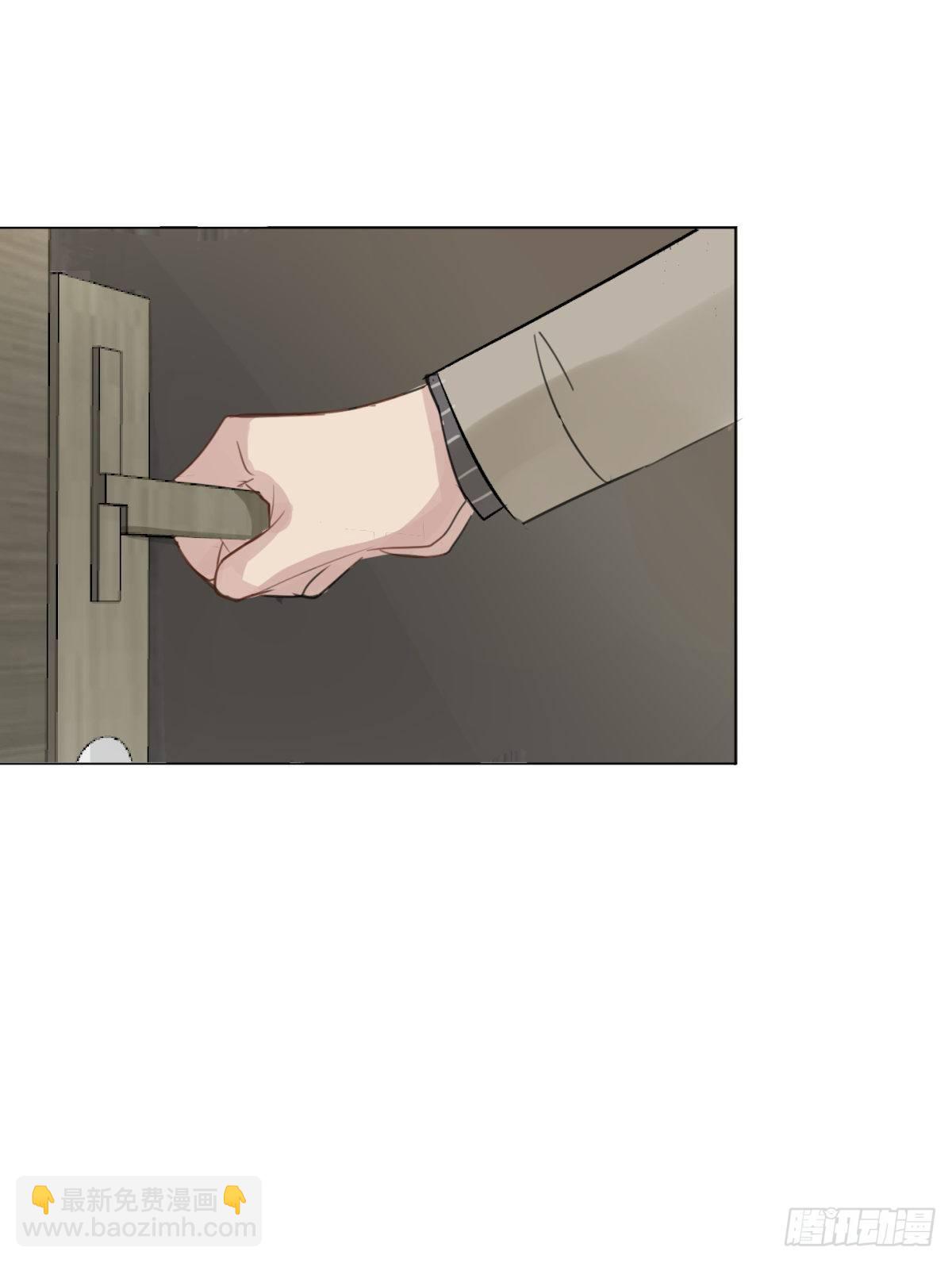 隐藏回报(1/2)-第59话