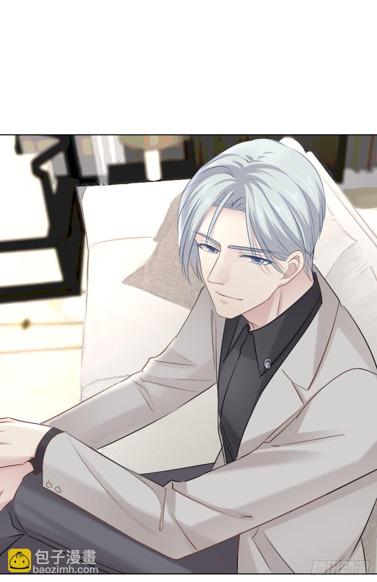 隐藏回报(1/2)-第59话