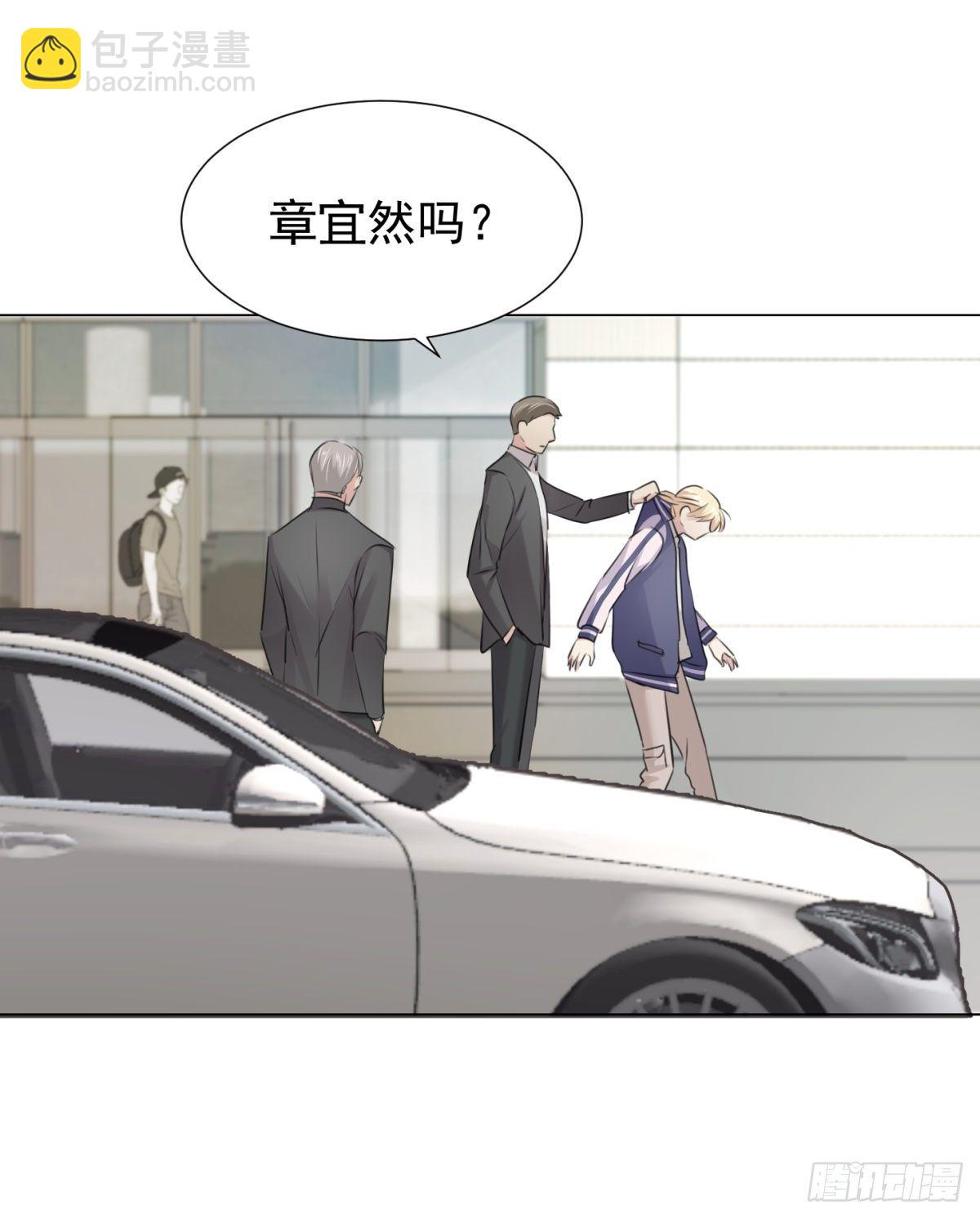 隐藏回报(1/2)-第59话