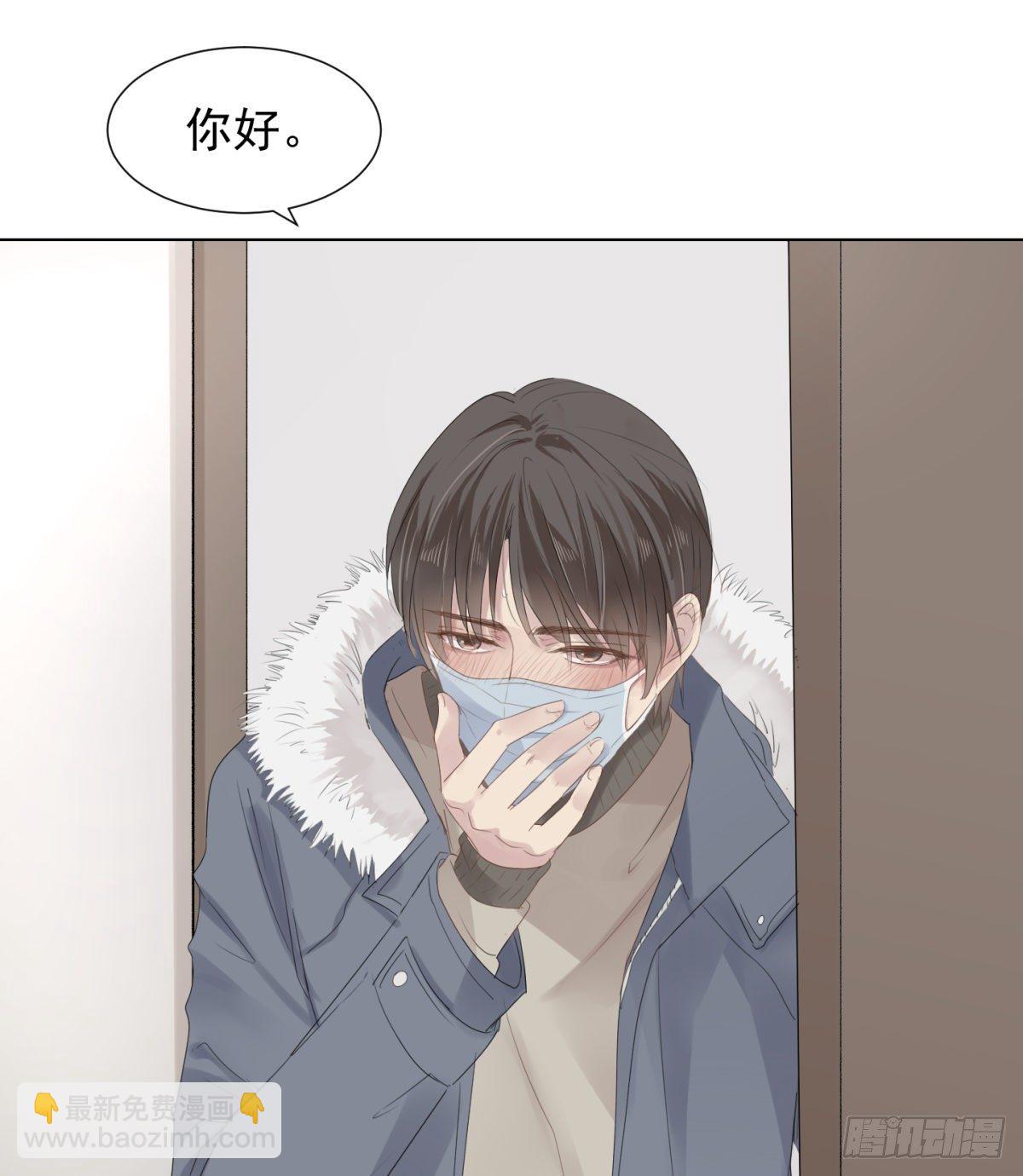 冬日篇-画师(1/2)-第61话