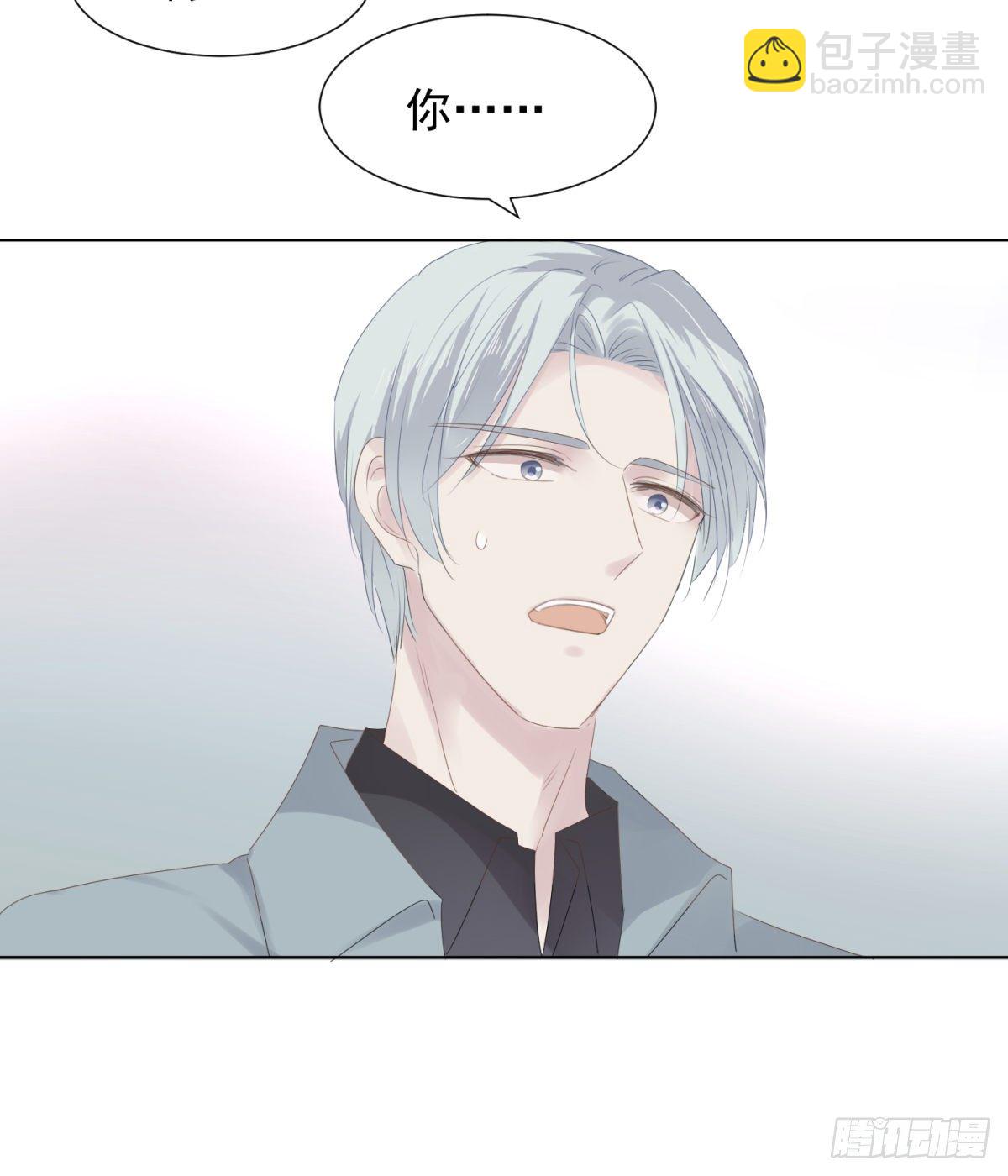 冬日篇-画师(1/2)-第61话