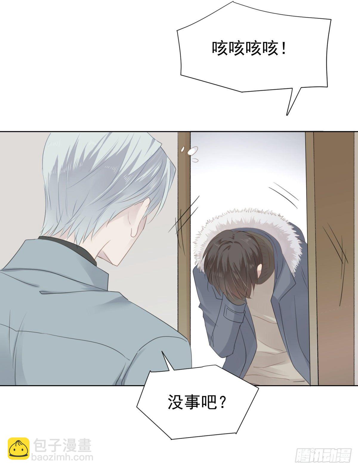 冬日篇-画师(1/2)-第61话