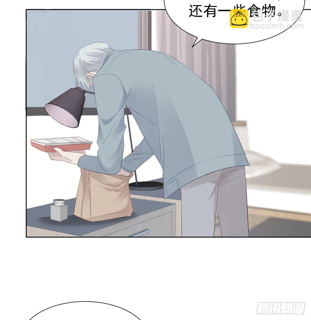 冬日篇-画师(1/2)-第61话