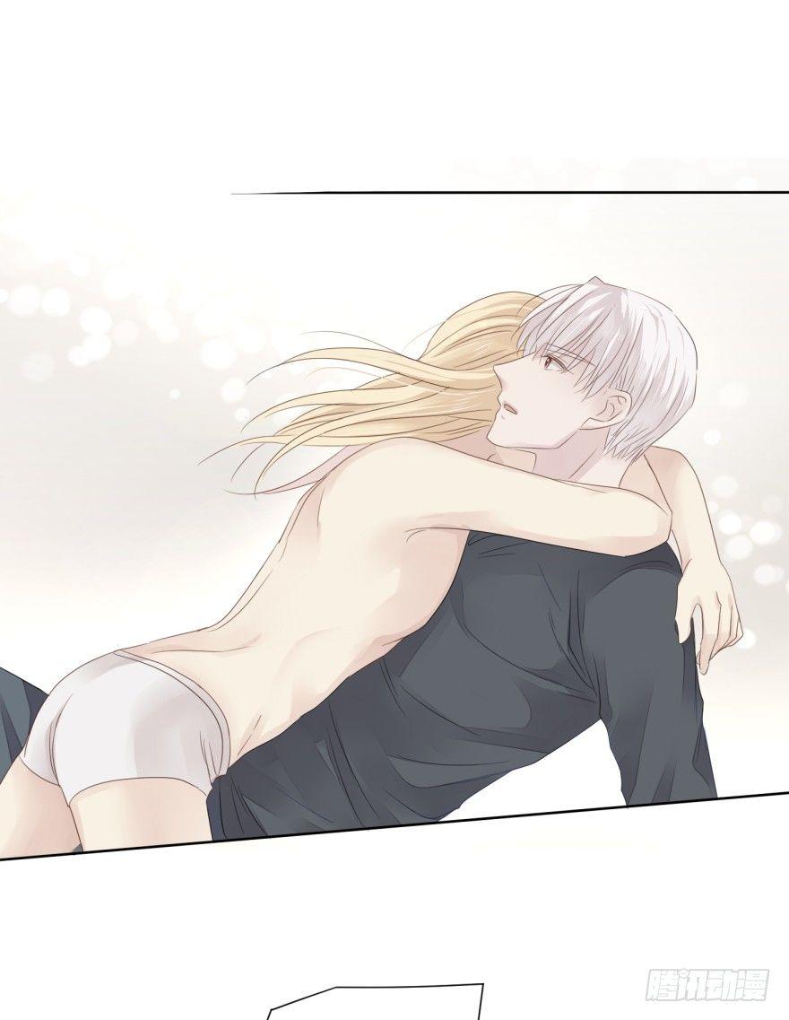 变得好奇怪-第9话