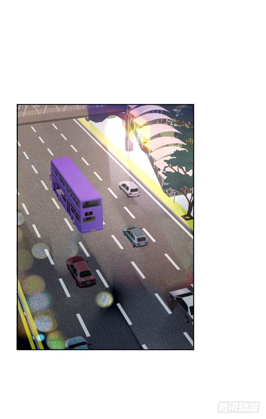 变得好奇怪-第9话