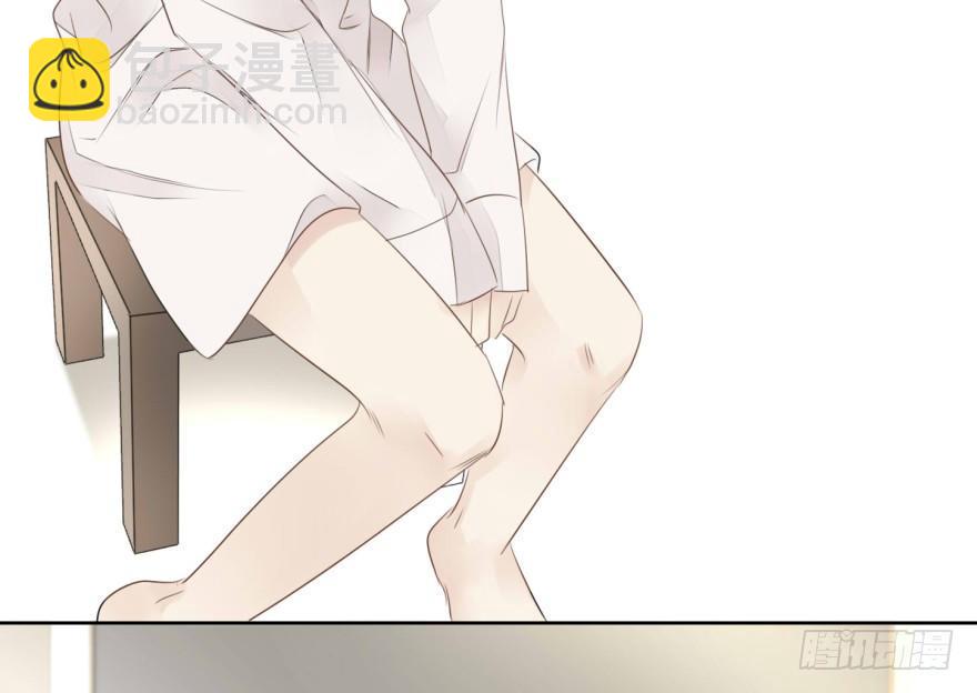 变得好奇怪-第9话