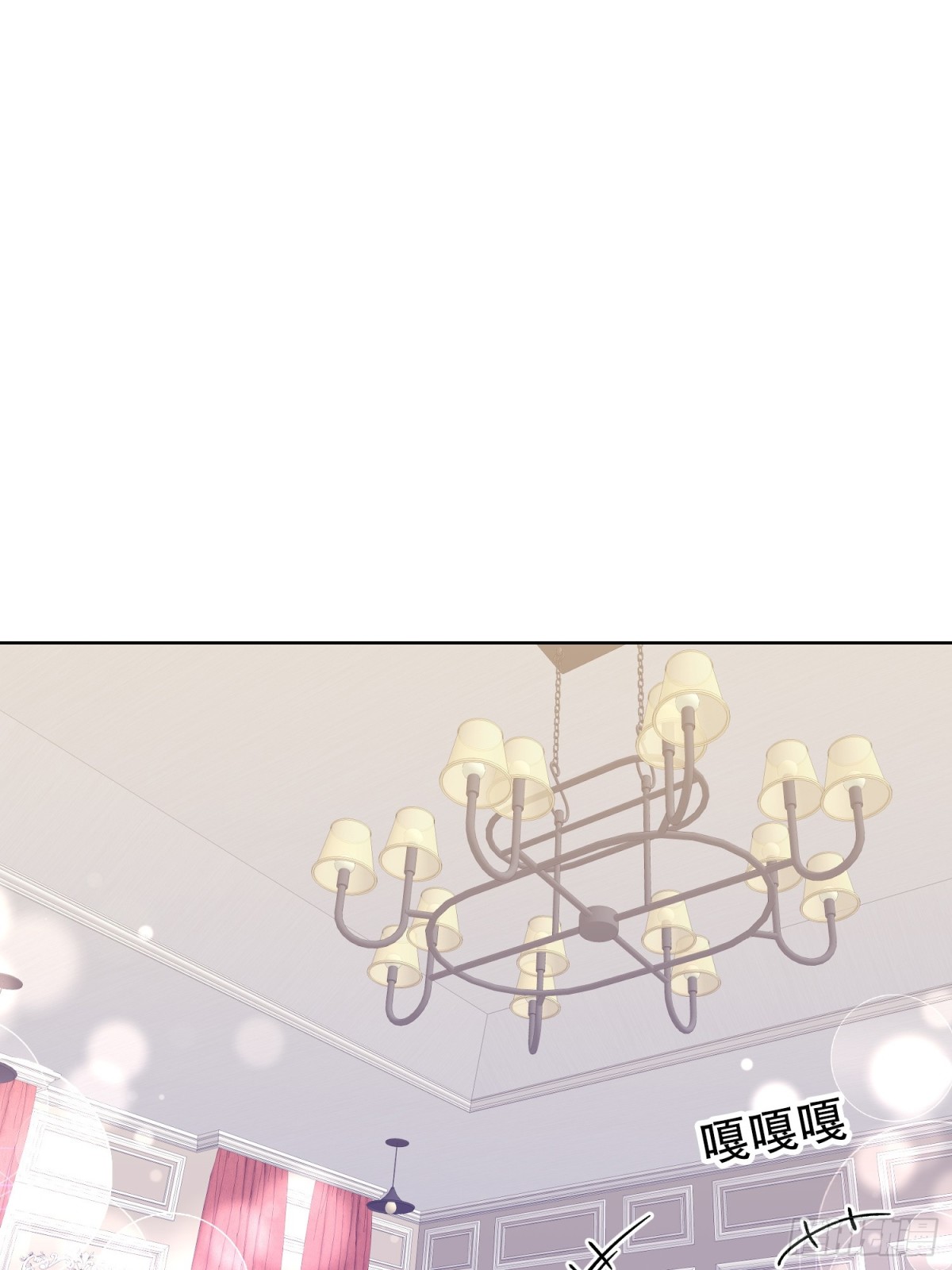 第11话(1/2)-第11话