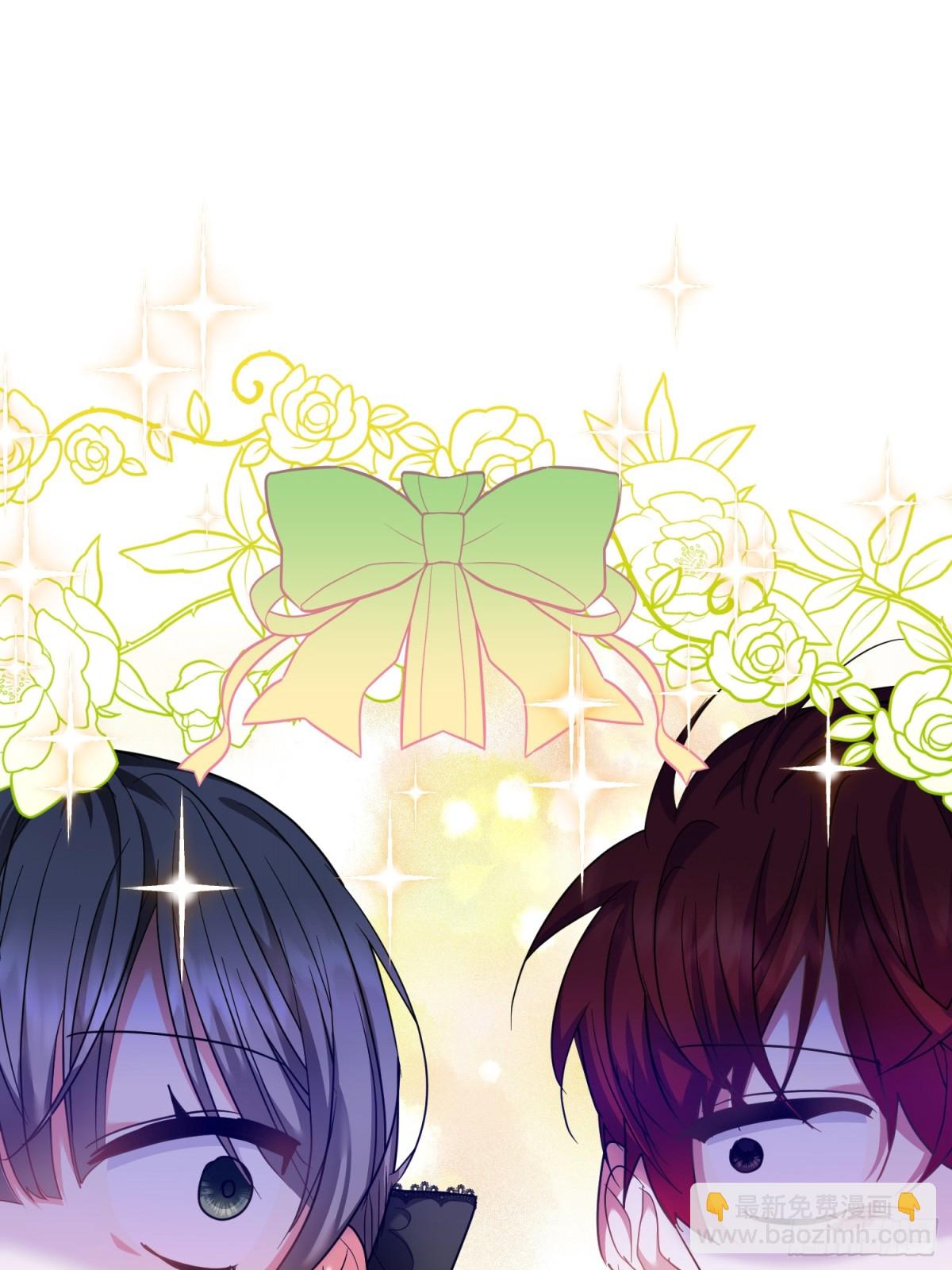 第11话(1/2)-第11话