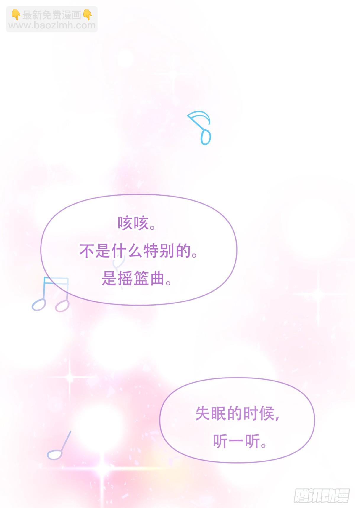 第11话(1/2)-第11话