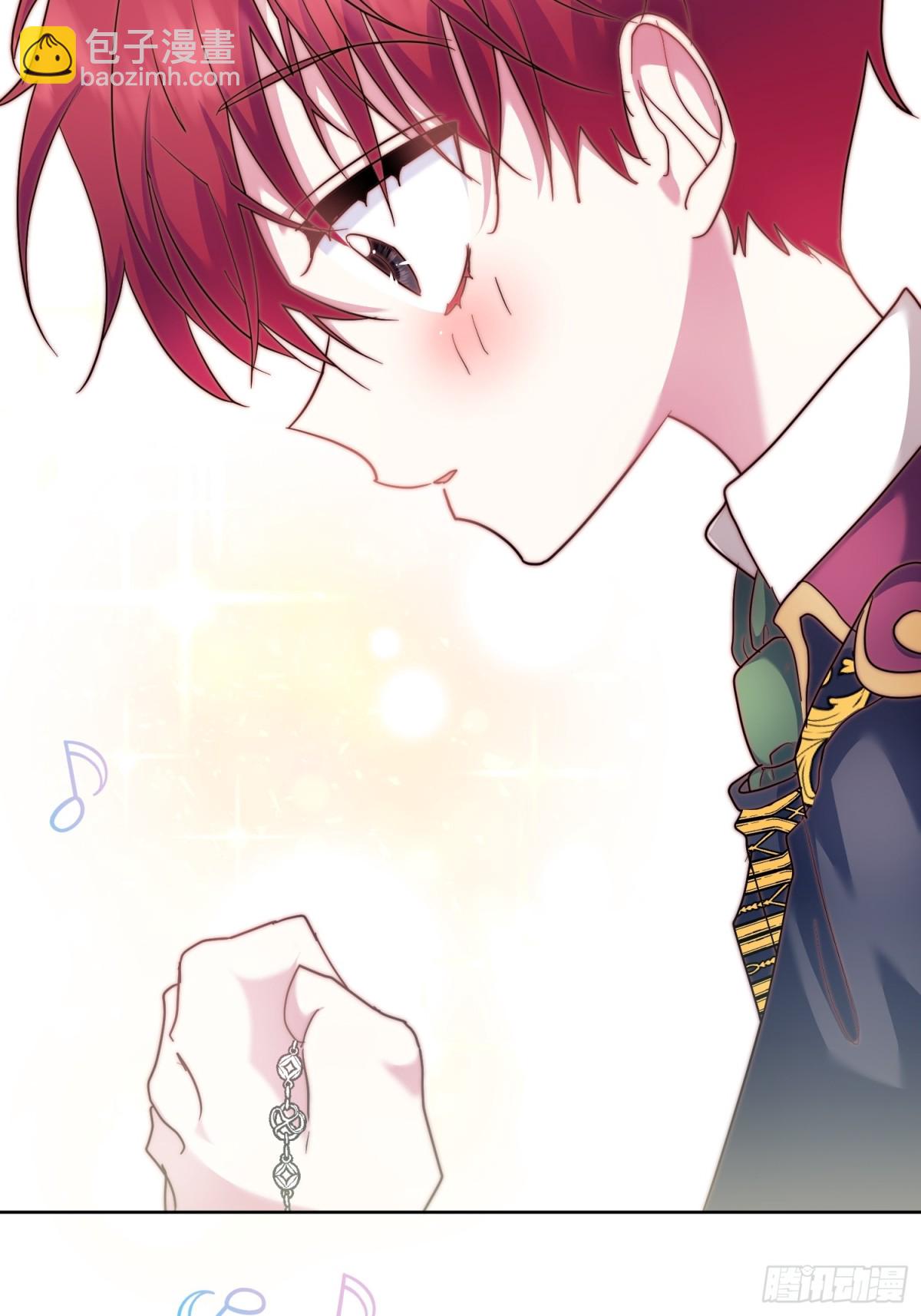 第11话(1/2)-第11话