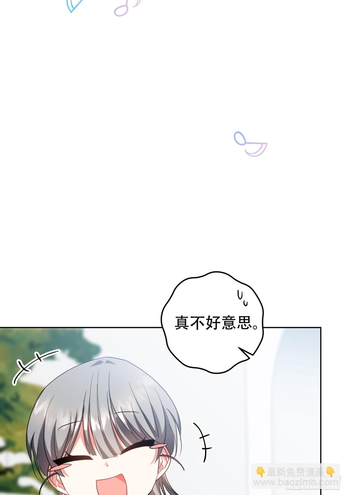 第11话(1/2)-第11话