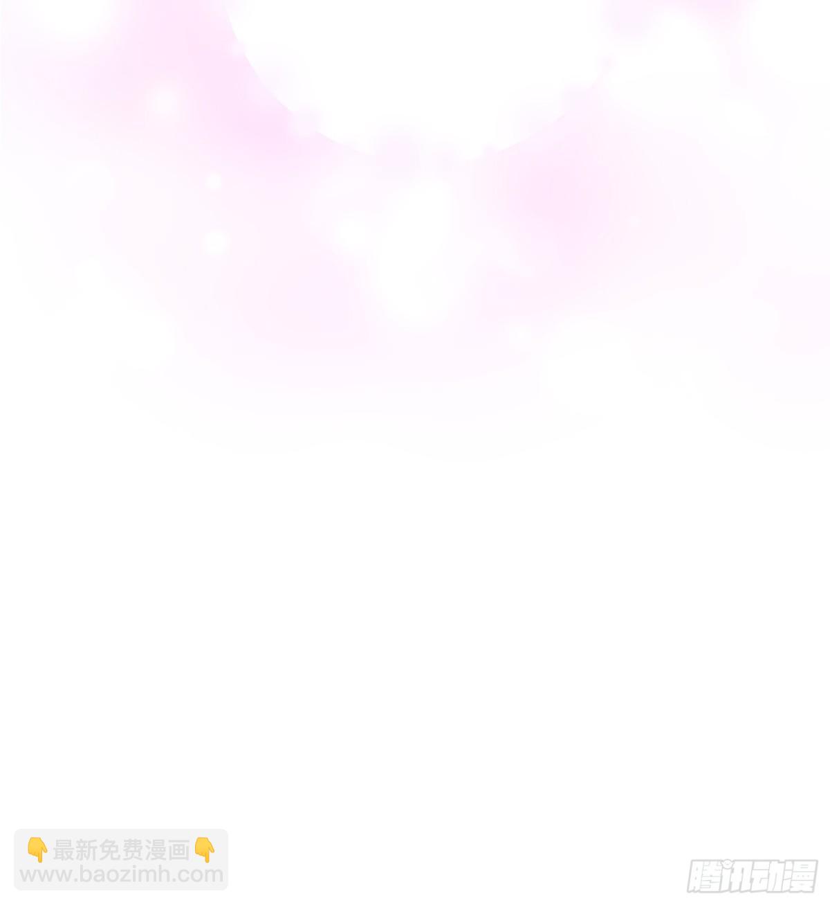 第11话(1/2)-第11话