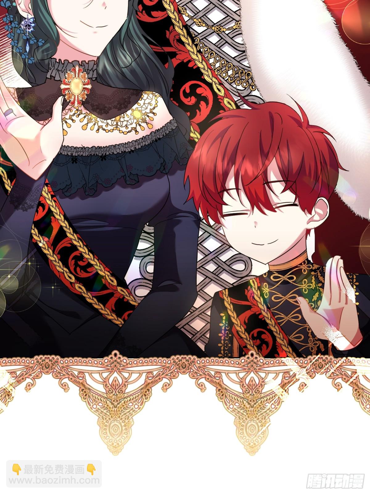 第11话(1/2)-第11话