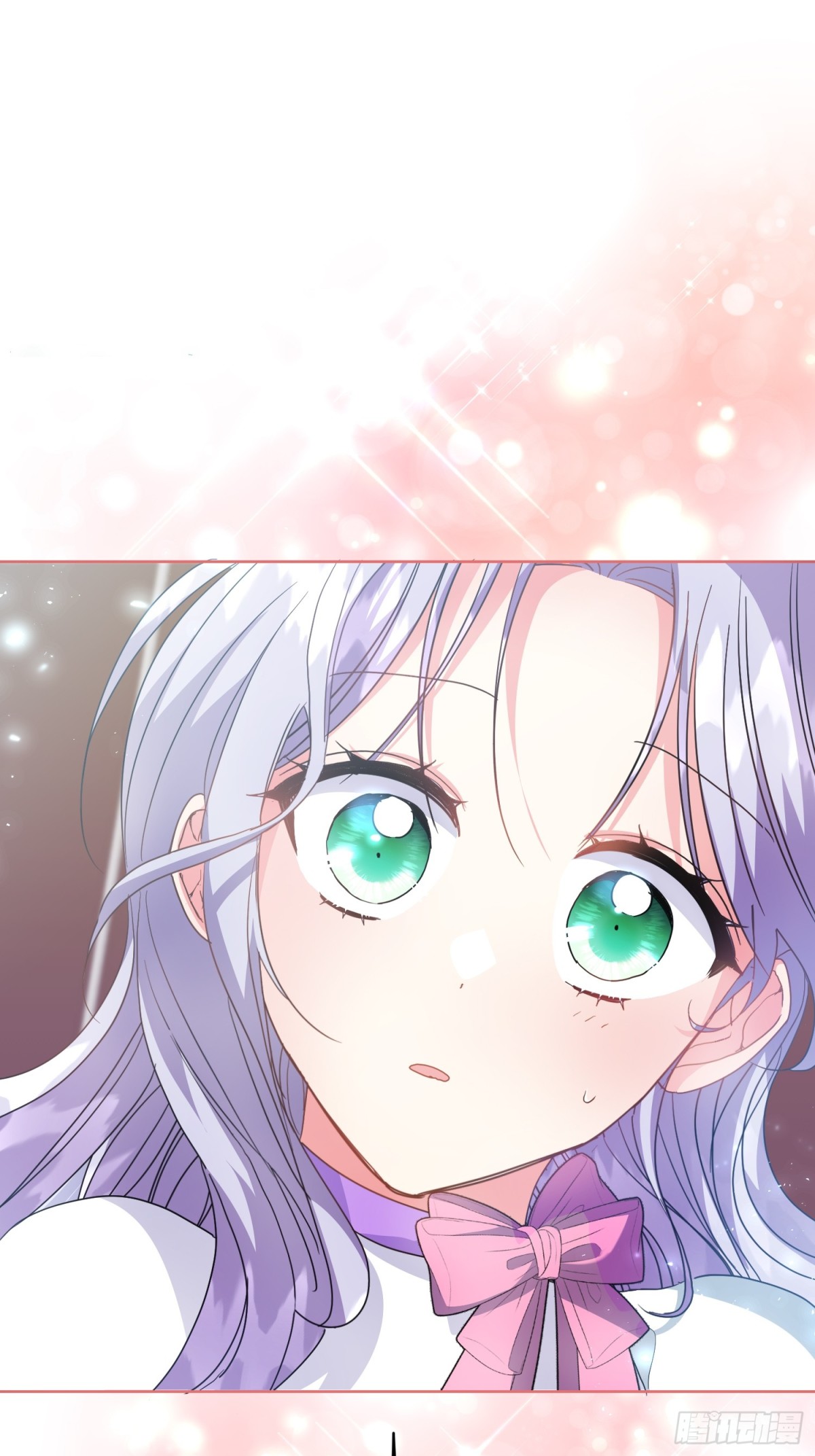 調教惡女的自我救贖之路 - 第21話 - 6