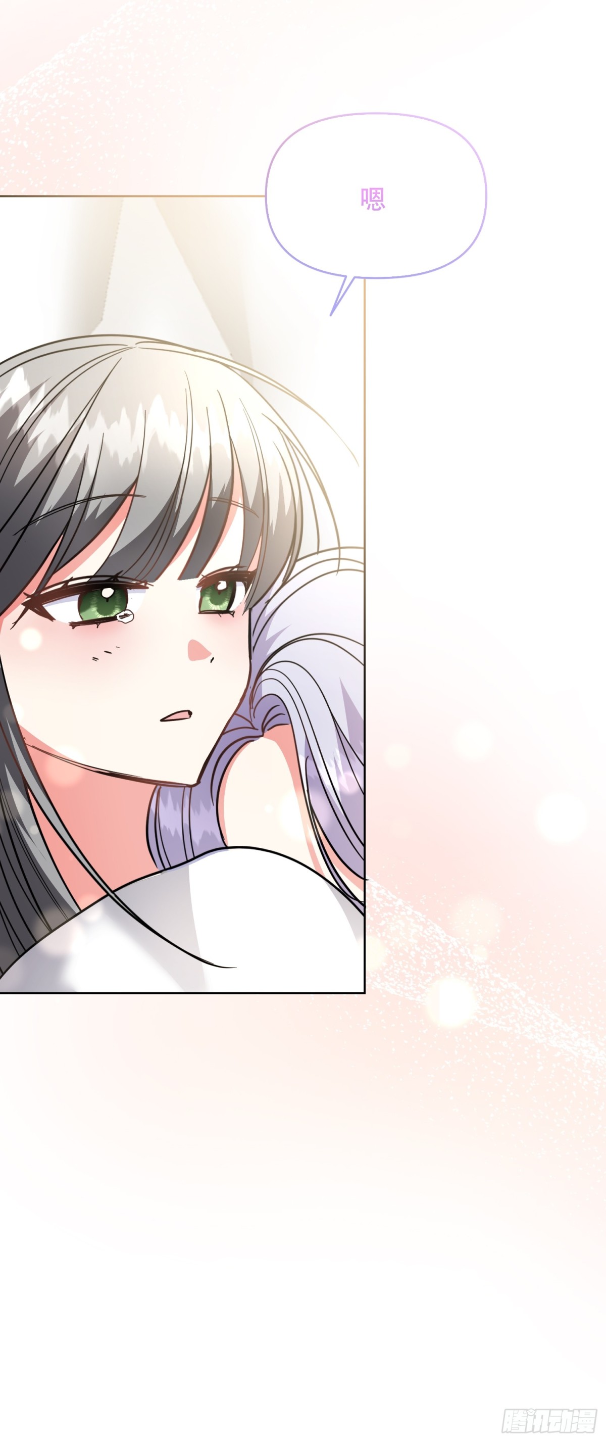 調教惡女的自我救贖之路 - 看到了殘酷的一面 - 2