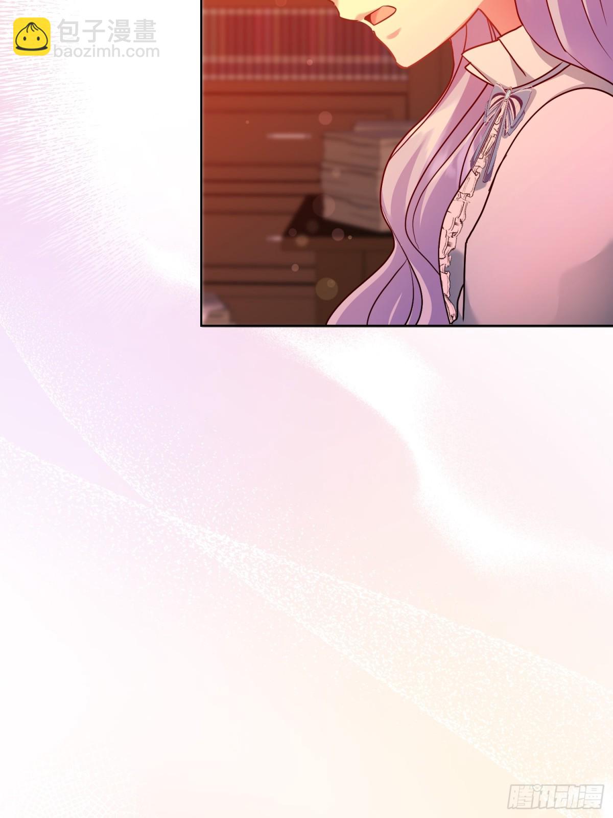 調教惡女的自我救贖之路 - 意想不到的盟友 - 5