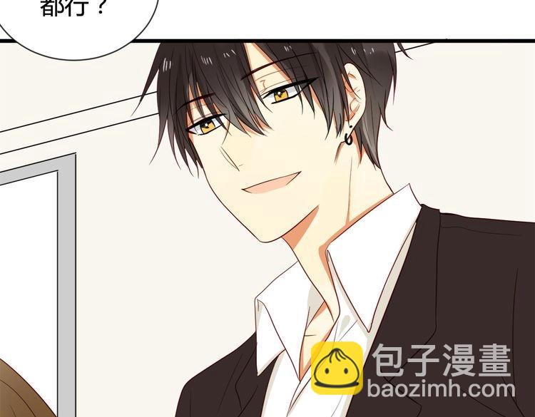 第1话 2000万(1/3)-第1话