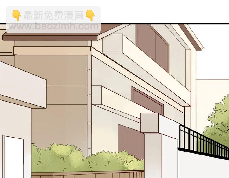 第1话 2000万(1/3)-第1话