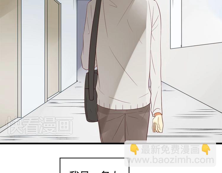 第1话 2000万(1/3)-第1话