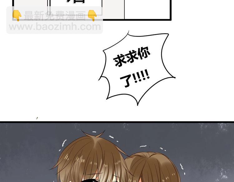 第1话 2000万(1/3)-第1话