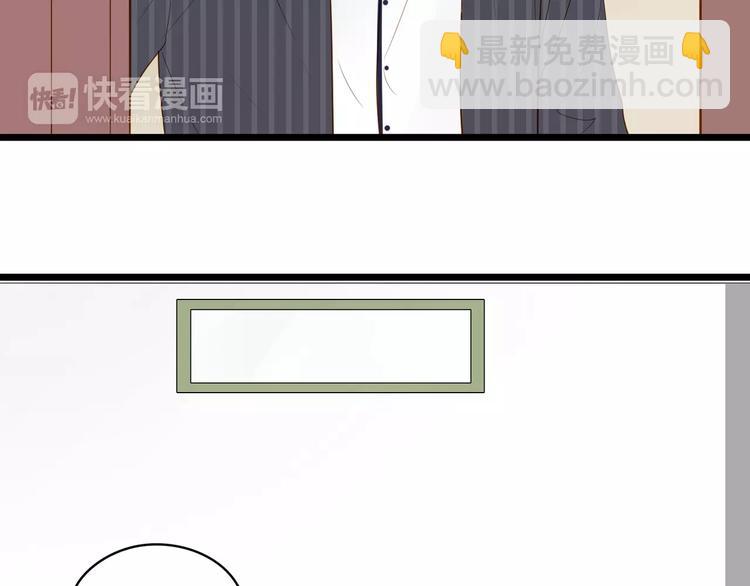 第13话 只有这样才能保护你(1/2)-第13话