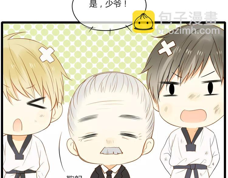 第13话 只有这样才能保护你(1/2)-第13话